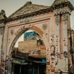 Chenab River - Mandi Bahauddin