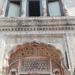 Gurdwara Bhai Bannu Sahib - Mandi Bahauddin
