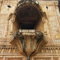 Gurdwara Bhai Bannu Sahib - Mandi Bahauddin