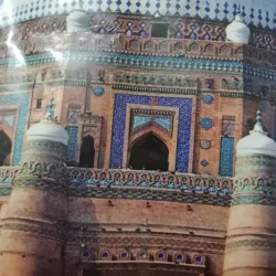 Local Bazaars - Mandi Bahauddin