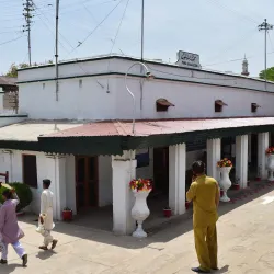 Mandi Bahauddin Railway Station - Mandi Bahauddin