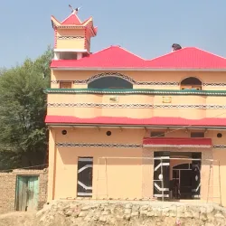 Mehar Bazaar - Mehar