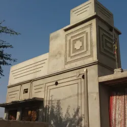 Mehar Bazaar - Mehar