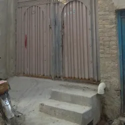 Mehar Bazaar - Mehar
