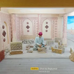 Sindh Rural Museum - Mehar