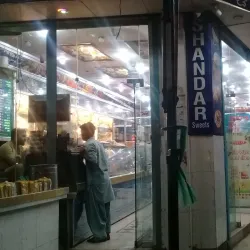 Chachro Desert - Mirpur Khas