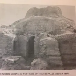 Mirpur Khas Museum - Mirpur Khas