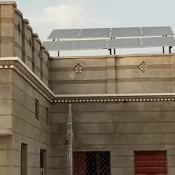 Mirpur Khas Public Park - Mirpur Khas