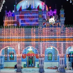 Shah Abdul Latif Bhittai Shrine - Mirpur Khas