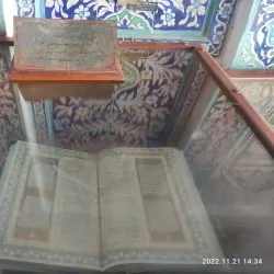 Shah Abdul Latif Bhittai Shrine - Mirpur Khas