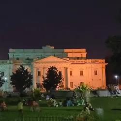 Bagh-e-Jinnah Park - Mirpur