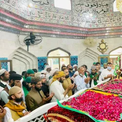 Khari Sharif Shrine - Mirpur