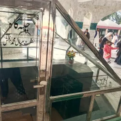 Khari Sharif Shrine - Mirpur