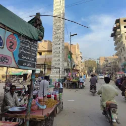 Mirpur Clock Tower - Mirpur
