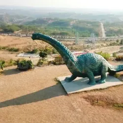 Mirpur Museum - Mirpur