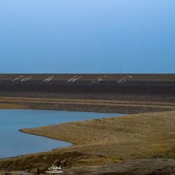 Mirpur Museum - Mirpur