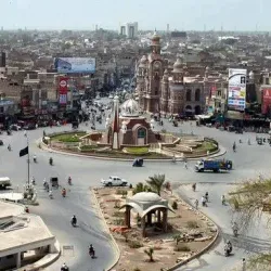 Ghanta Ghar (Clock Tower) - Multan