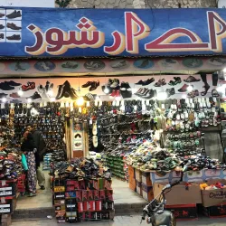 Hussain Agahi Bazaar - Multan