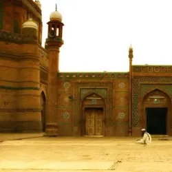 Qasim Bagh - Multan