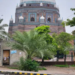 Shrine of Shah Rukn-e-Alam - Multan