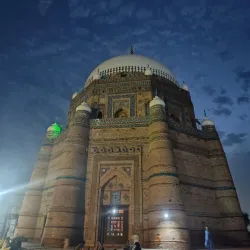 Shrine of Shah Rukn-e-Alam - Multan