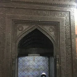 Shrine of Shah Rukn-e-Alam - Multan