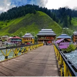 Neelum Valley - Muzaffarabad