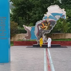 Patika Bridge - Muzaffarabad
