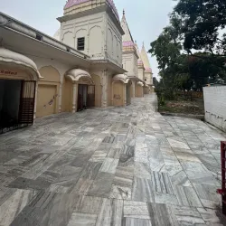 Raghunath Temple - Muzaffarabad