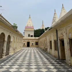 Raghunath Temple - Muzaffarabad