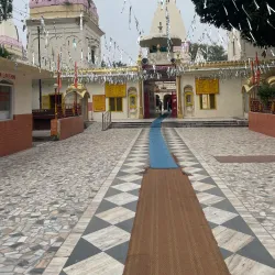 Raghunath Temple - Muzaffarabad