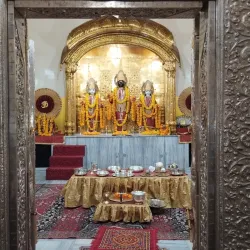 Raghunath Temple - Muzaffarabad