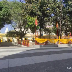 Raghunath Temple - Muzaffarabad