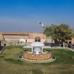 Balahisar Fort (Peshawar) - Nowshera