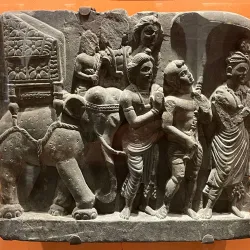 Khyber Pakhtunkhwa Museum (Peshawar) - Nowshera