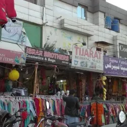 Nowshera Bazaar - Nowshera