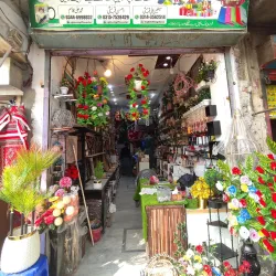 Okara Bazaar - Okara