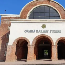 Okara Railway Station - Okara