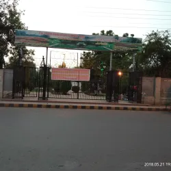Sikandarabad Park - Okara