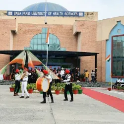 Baba Farid University of Health Sciences - Pakpattan