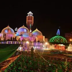 Farid Gate - Pakpattan