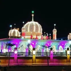 Farid Gate - Pakpattan