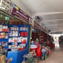 Pakpattan Bazaar - Pakpattan