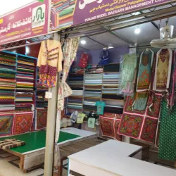 Pakpattan Bazaar - Pakpattan