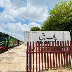 Pakpattan Railway Station - Pakpattan