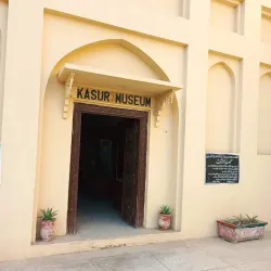 Kasur District Museum - Pattoki