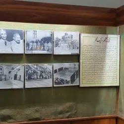 Kasur District Museum - Pattoki