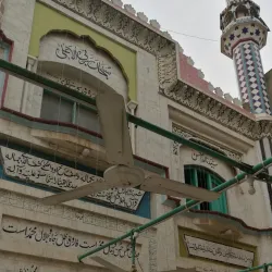 Pattoki Central Mosque - Pattoki