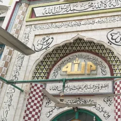 Pattoki Central Mosque - Pattoki