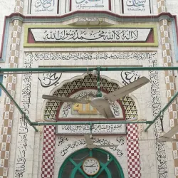 Pattoki Central Mosque - Pattoki